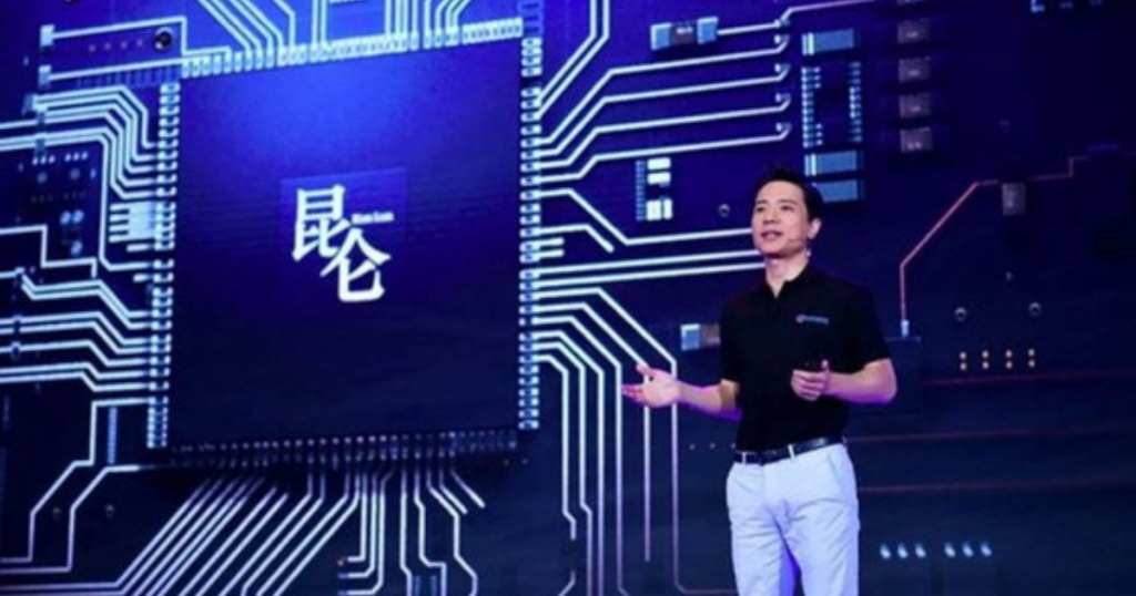 Baidu search engine AI race